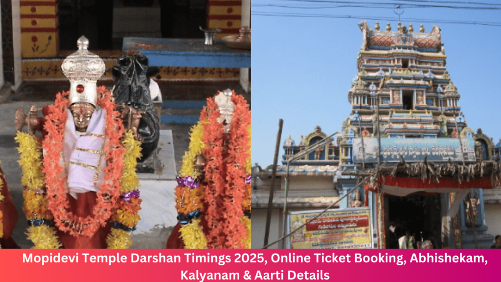 Mopidevi Temple Darshan Timings, Online Ticket Booking, Abhishekam, Kalyanam & Aarti Details